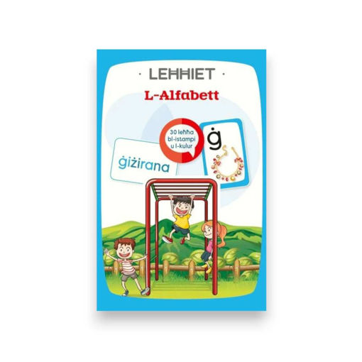 Picture of LEHHIET - L-ALFABETT